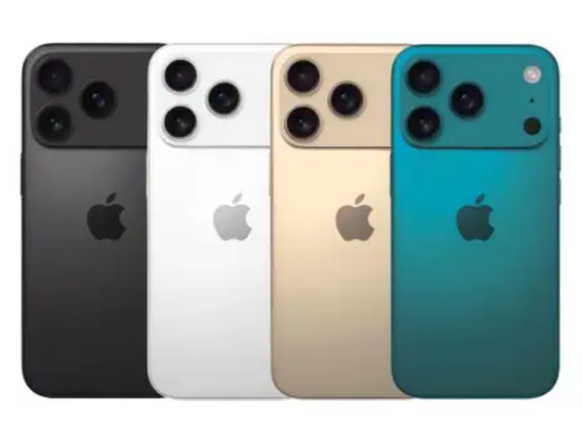I phone 17 pro max